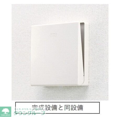 カーロ・ファミリアの物件内観写真